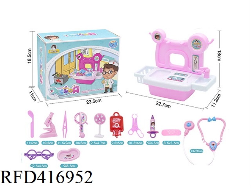 PINK CHILDREN'S MEDICAL SET 14PCS