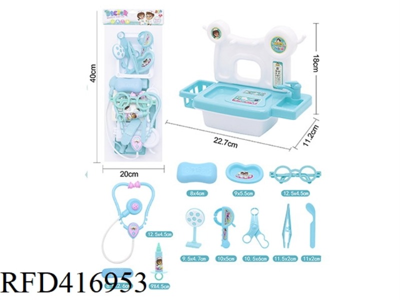 BLUE CHILDREN'S MEDICAL SET 12PCS