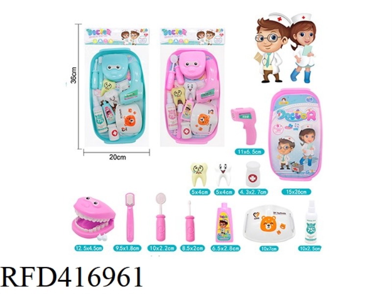 CHILDREN'S DENTIST SET 12PCS