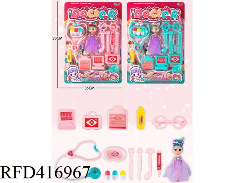 MEDICAL EQUIPMENT PLAY HOUSE 56PCS