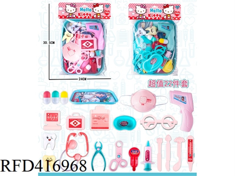 MEDICAL EQUIPMENT PLAY HOUSE 72PCS