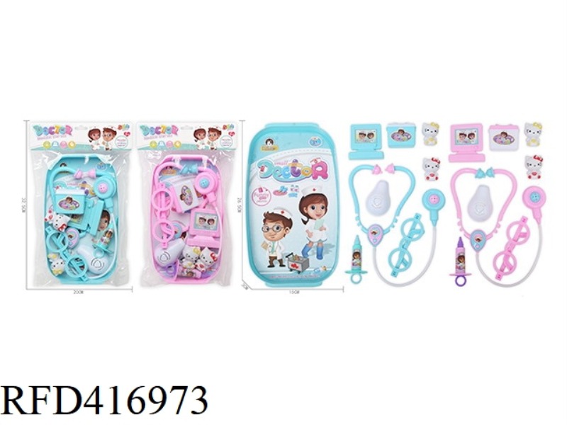 KT CAT CHILDREN'S MEDICAL SET 9PCS