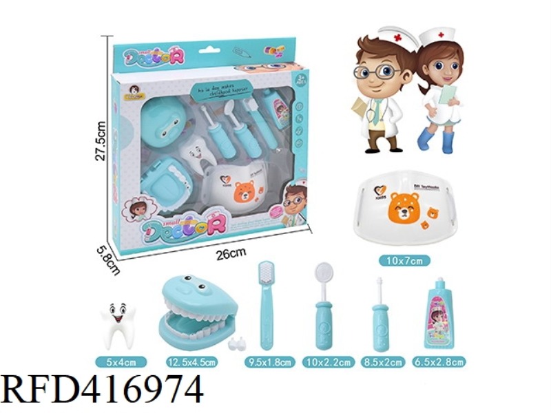 CHILDREN'S DENTIST SET 7PCS