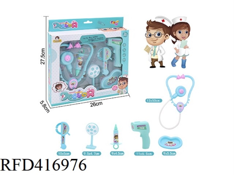 CHILDREN'S MEDICAL SET 6PCS