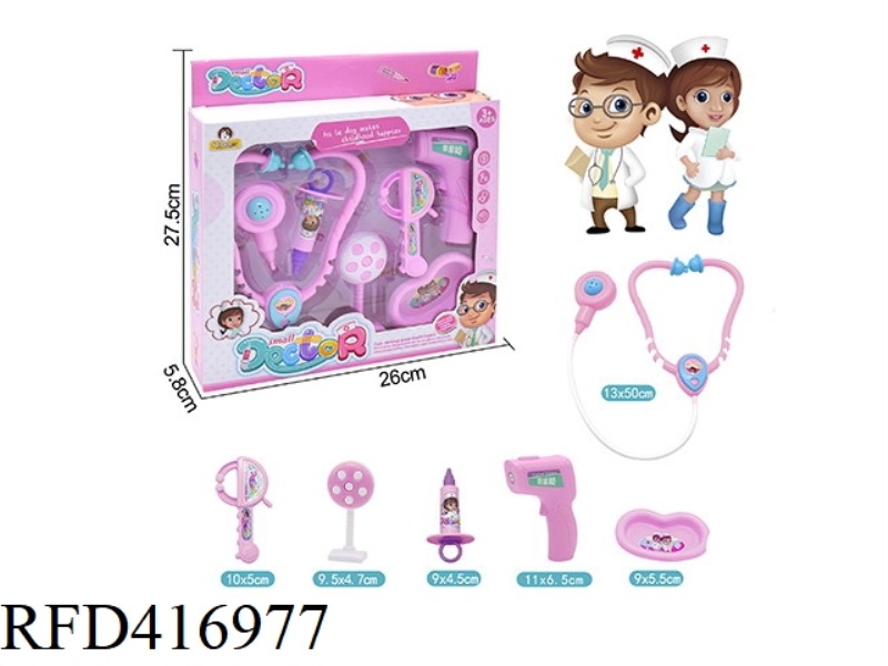 CHILDREN'S MEDICAL SET 6PCS