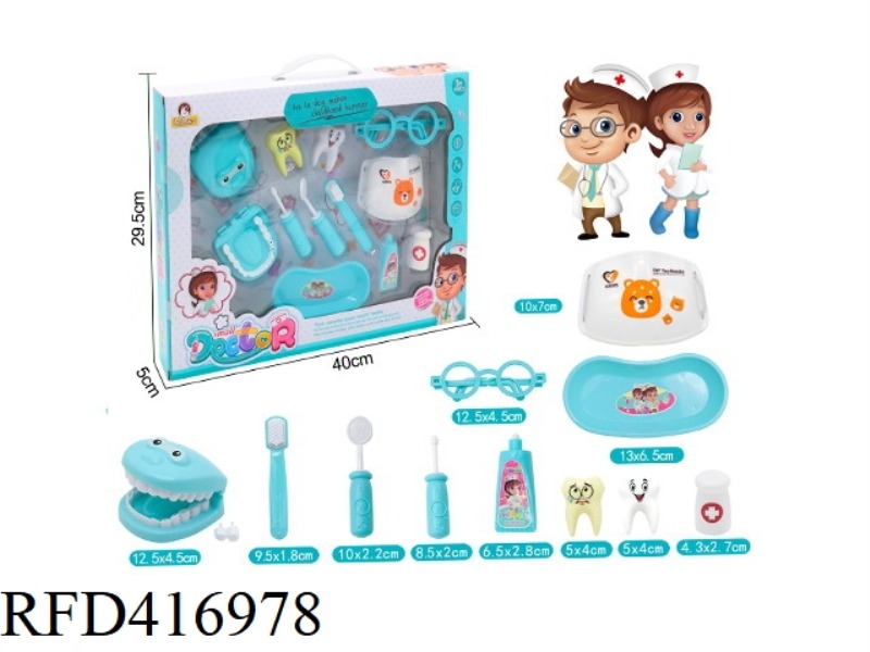 CHILDREN'S DENTIST SET 11PCS