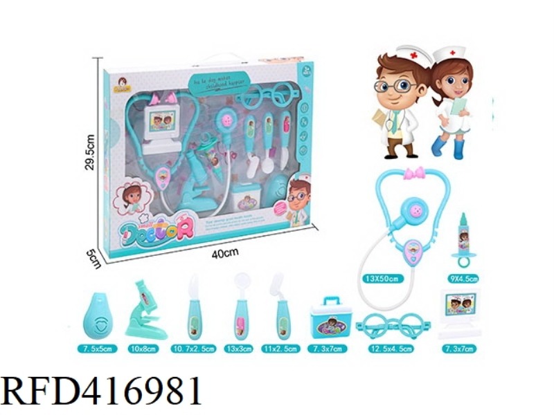 CHILDREN'S MEDICAL SET 10PCS