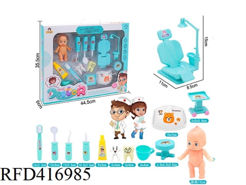 CHILDREN'S DENTIST SET 13PCS