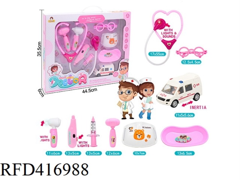 CHILDREN'S DENTIST SET 9PCS