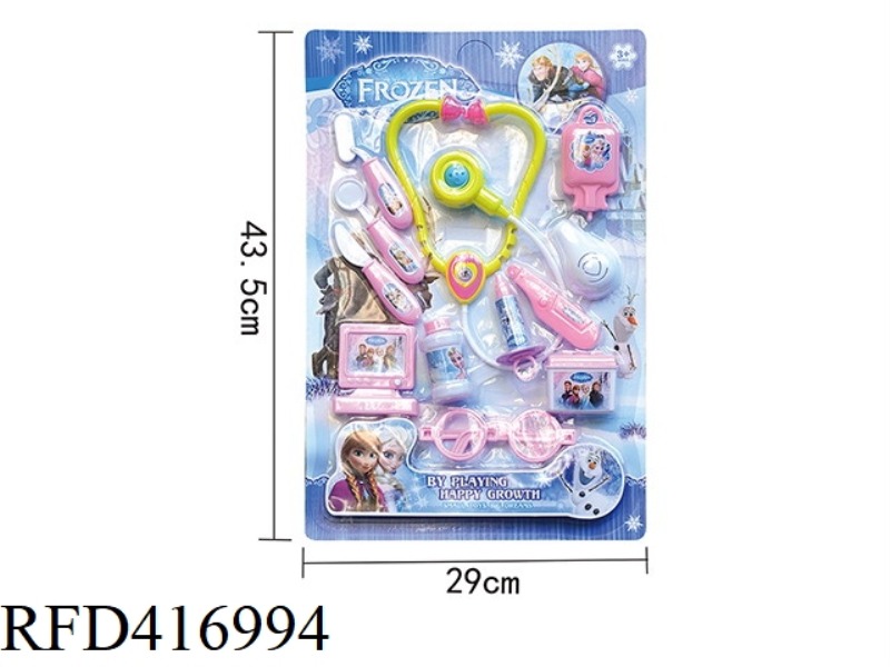PINK MEDICAL SET 12PCS