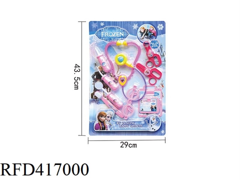 PINK MEDICAL SET 10PCS