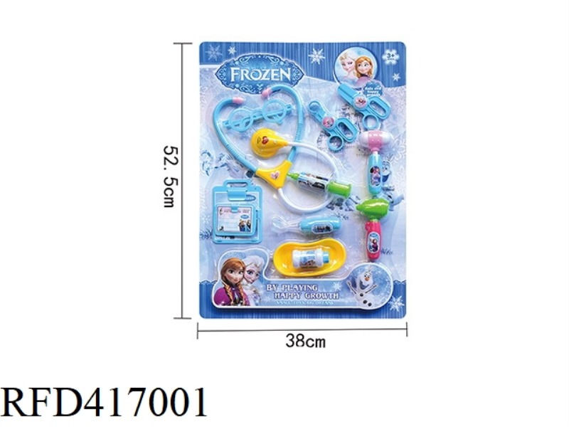 BLUE MEDICAL SET 12PCS WITH IC LIGHT