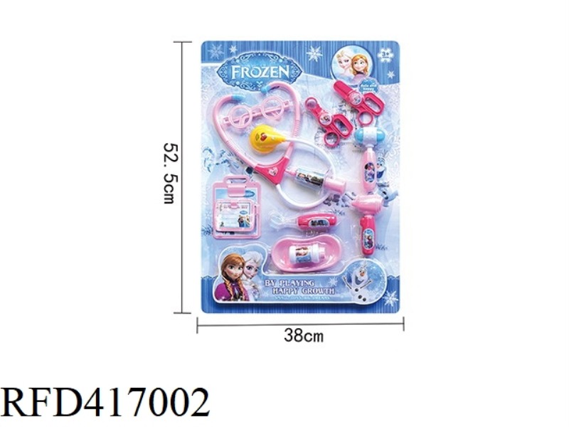 PINK MEDICAL SET 12PCS WITH IC LIGHT