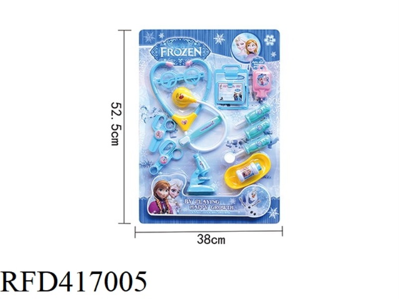 BLUE MEDICAL SET 14PCS WITH IC LIGHT