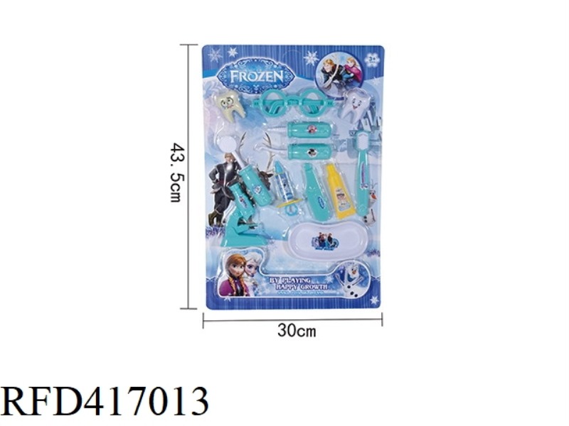 MEDICAL TOOL SET 12PCS