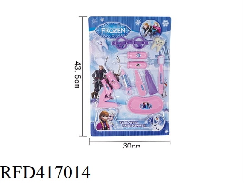 MEDICAL TOOL SET 12PCS