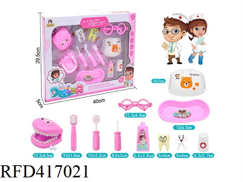 CHILDREN'S DENTIST SET 11PCS