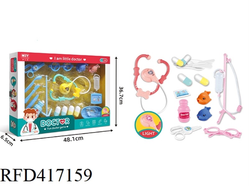 PLAY HOUSE DOCTOR TOY SET