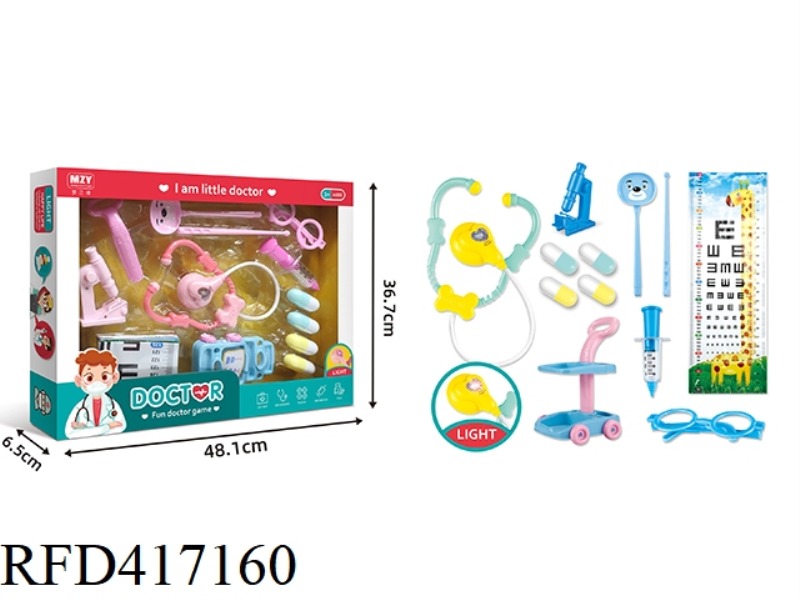 PLAY HOUSE DOCTOR TOY SET
