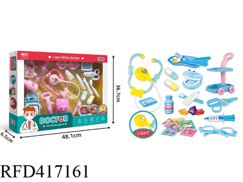 PLAY HOUSE DOCTOR TOY SET