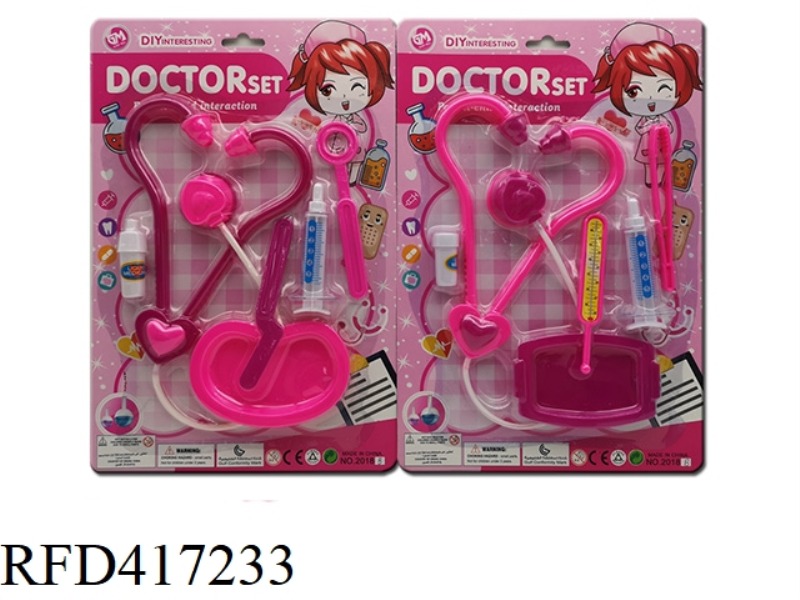 MEDICAL TOOLS