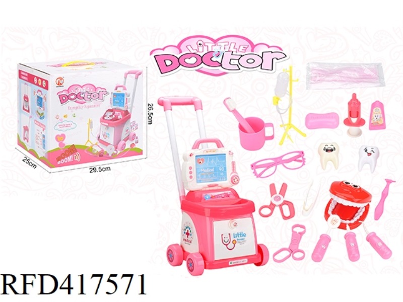 TROLLEY MONITOR DENTIST TOY WITH LIGHT IC VOICE 19PCS