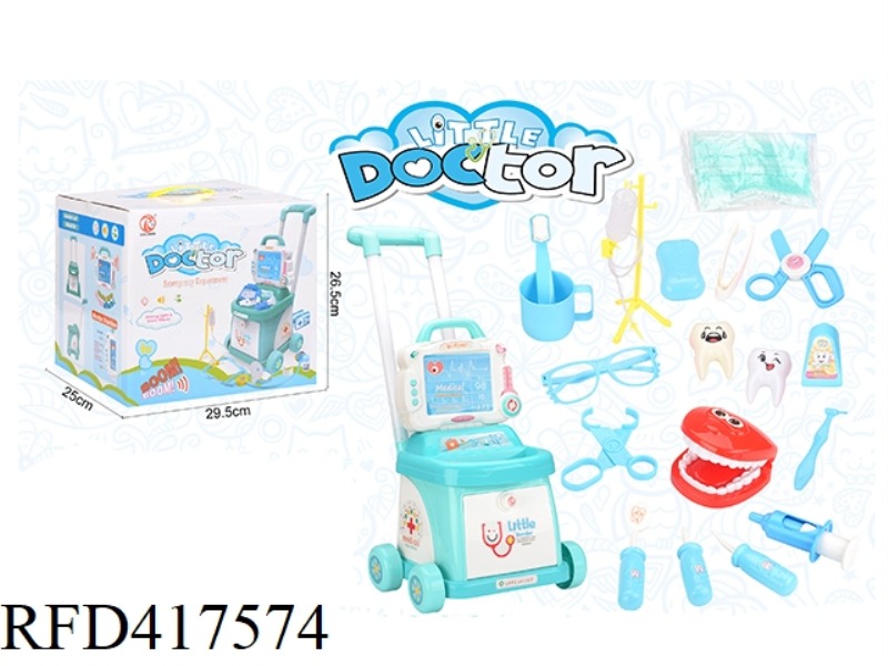 TROLLEY MONITOR DENTIST TOY WITH LIGHT IC VOICE 19PCS