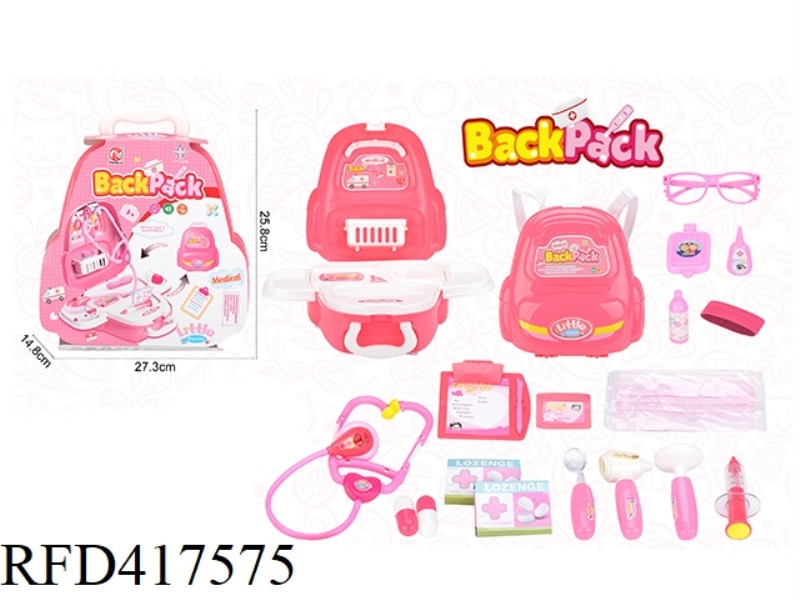 BACKPACK MEDICAL KIT WITH LIGHT IC18PCS