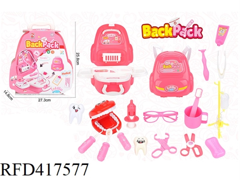 BACKPACK DENTIST TOY 18PCS