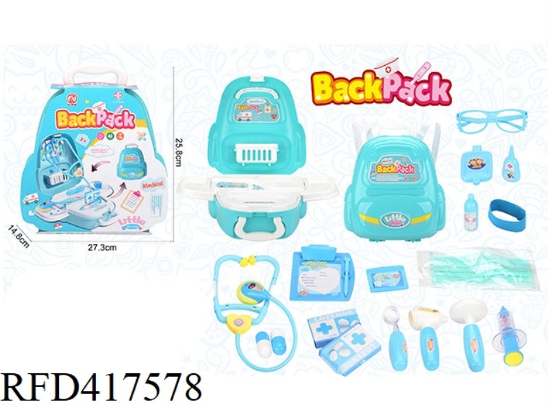 BACKPACK MEDICAL KIT WITH LIGHT IC18PCS