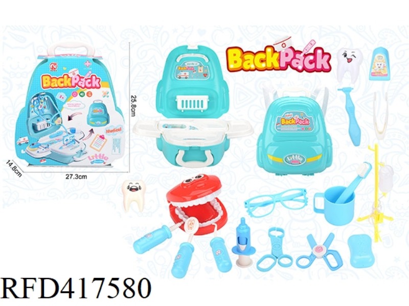 BACKPACK DENTIST TOY 18PCS