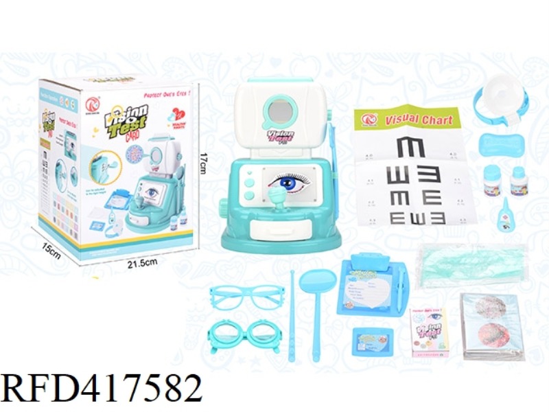 OPHTHALMOLOGY SERIES SET IC15PCS