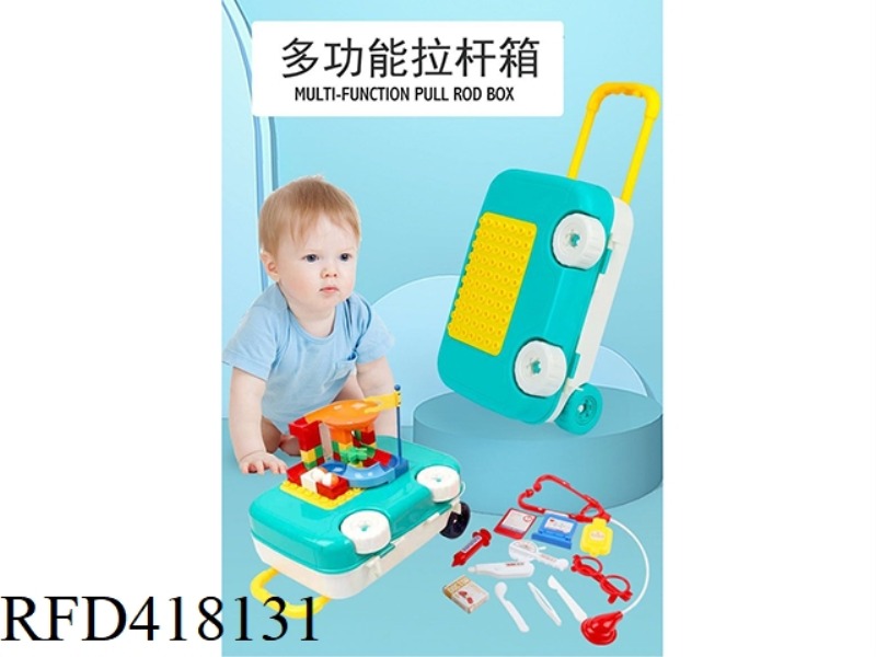 12-PIECE MEDICAL SET + 33 LARGE BLOCKS