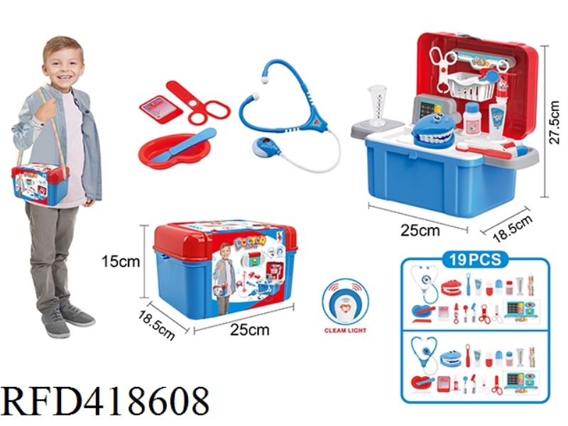 DOCTOR SET STORAGE TABLE