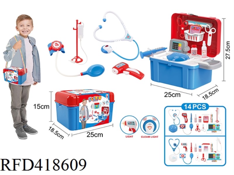 14PCS DOCTOR SET STORAGE TABLE