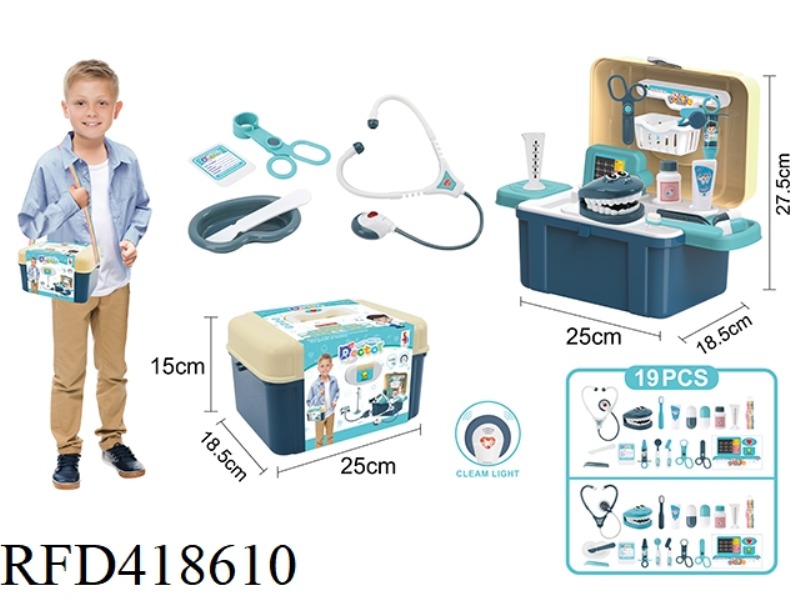 DOCTOR SET STORAGE TABLE