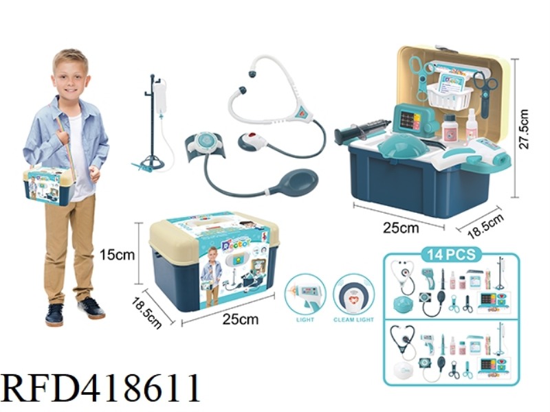 DOCTOR SET STORAGE TABLE