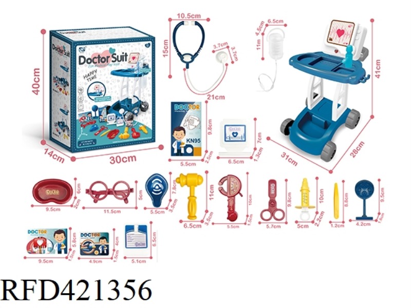 MEDICAL TROLLEY WITH SOUND AND LIGHT
