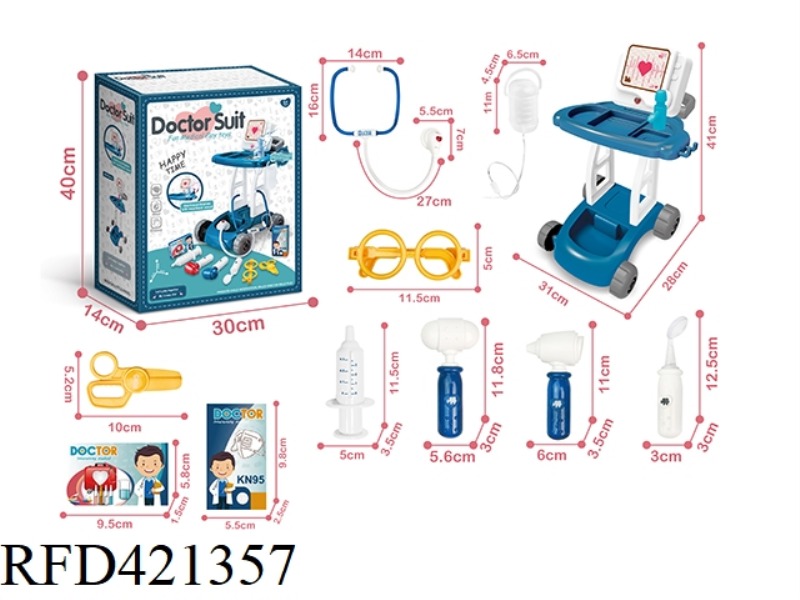 MEDICAL TROLLEY WITH SOUND AND LIGHT