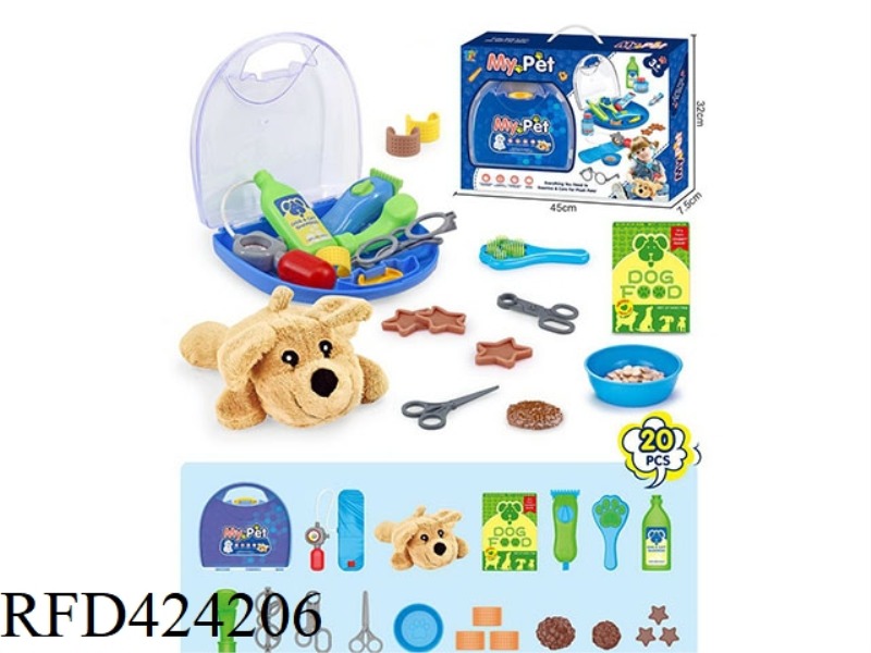 PET DOCTOR SUIT WASHING CARE FEEDING SUIT WITH PORTABLE BOX