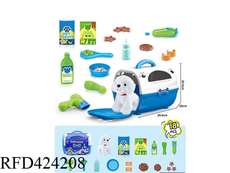 PET CAGE SET WASHING AND FEEDING SET