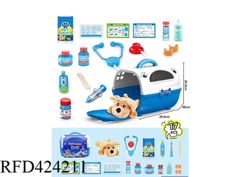 PET CAGE SET MEDICAL SUPPLIES SET