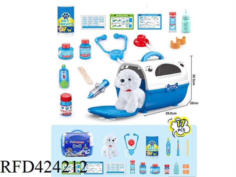 PET CAGE SET MEDICAL SUPPLIES SET