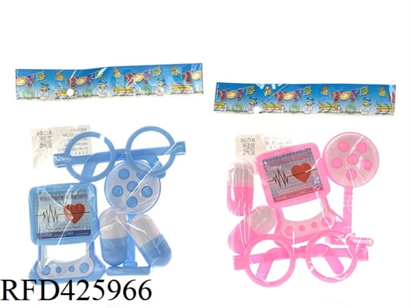 MEDICAL SET