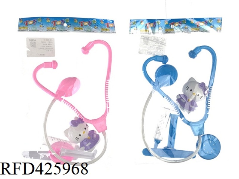 MEDICAL SET