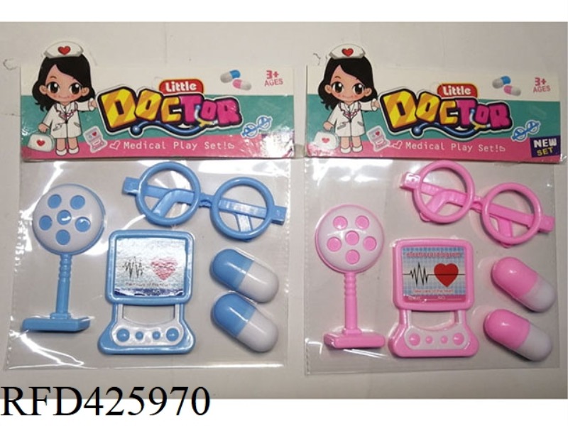 MEDICAL SET