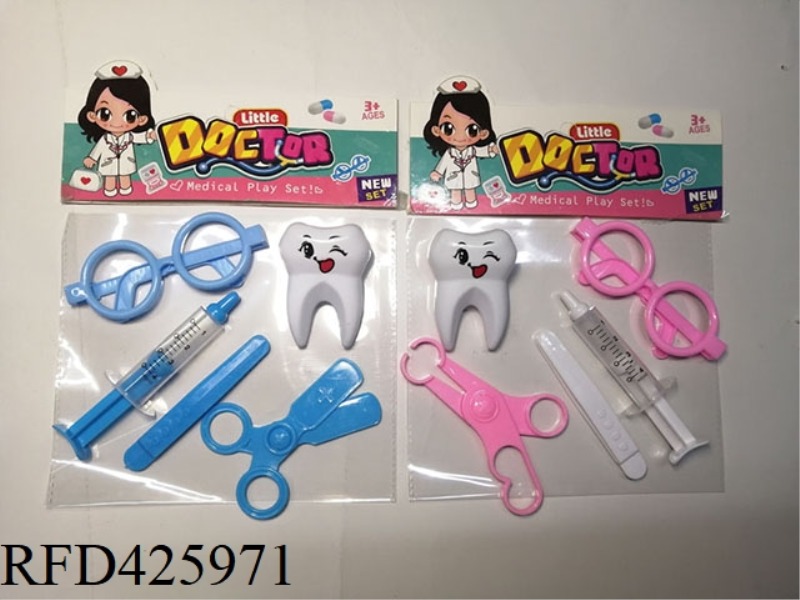 MEDICAL SET