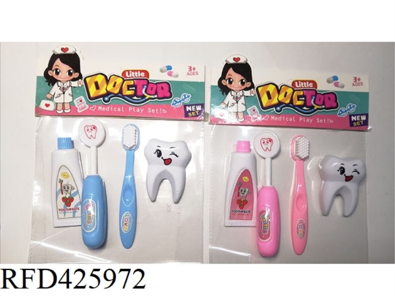 MEDICAL SET
