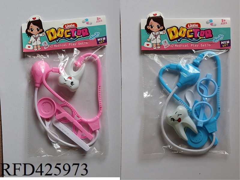 MEDICAL SET