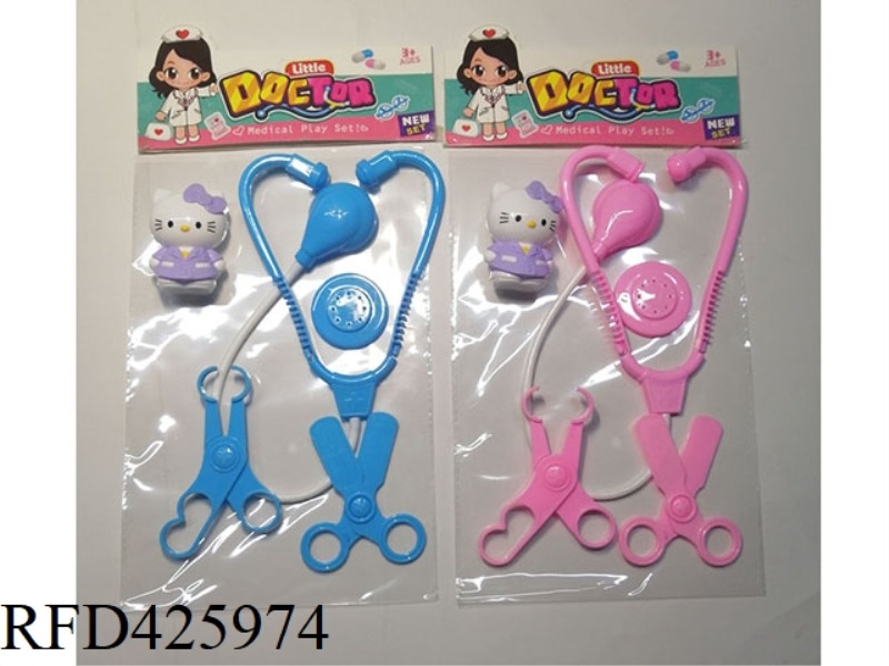MEDICAL SET